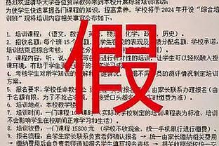 太沉了！开启游轮之旅的内马尔：朋友为其戴上金链、金戒指